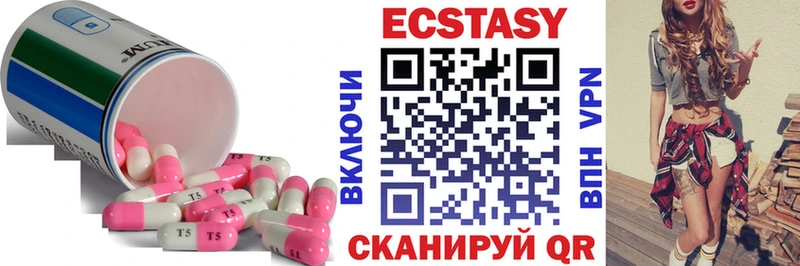 Купить где  Шумиха  ЭКСТАЗИ Punisher 