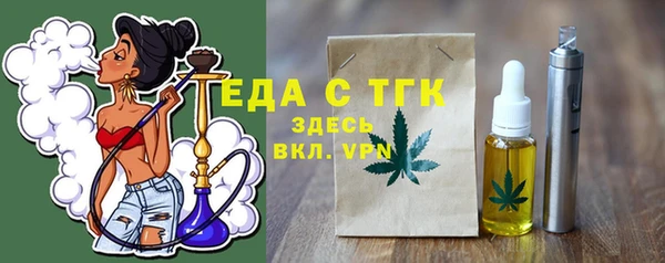 mdpv Елизово