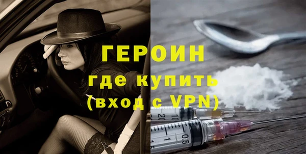mdpv Елизово