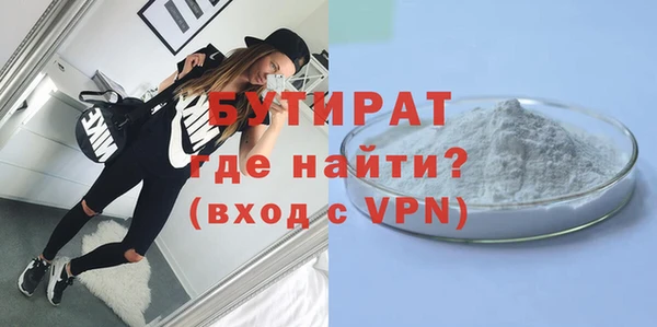 mdpv Елизово