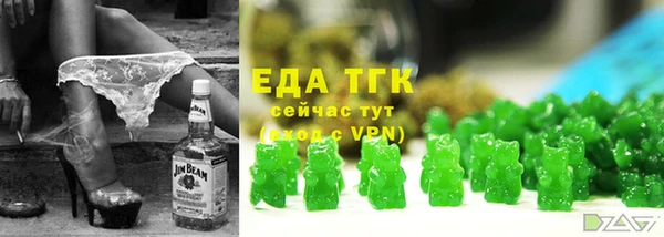 mdpv Елизово