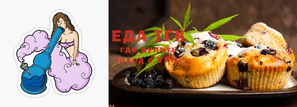 марки nbome Ельня