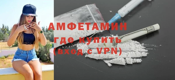 mdpv Елизово