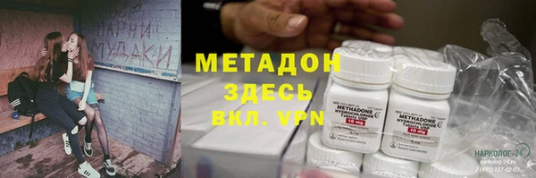 дживик Дмитриев