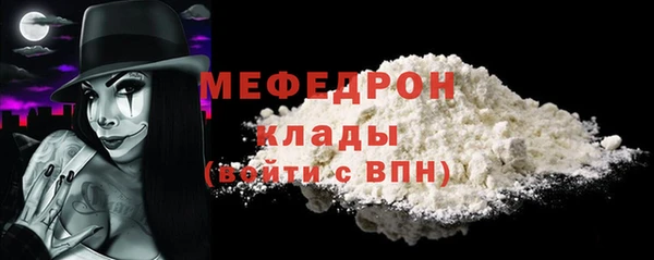 mdpv Елизово