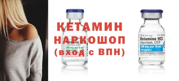 PSILOCYBIN Елабуга