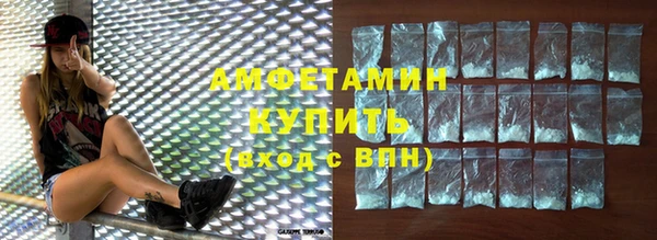 PSILOCYBIN Елабуга