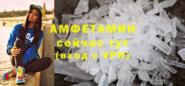 PSILOCYBIN Елабуга