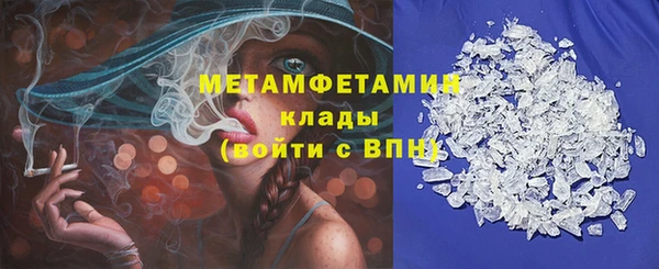 PSILOCYBIN Елабуга
