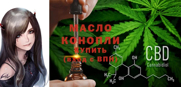 mdpv Елизово