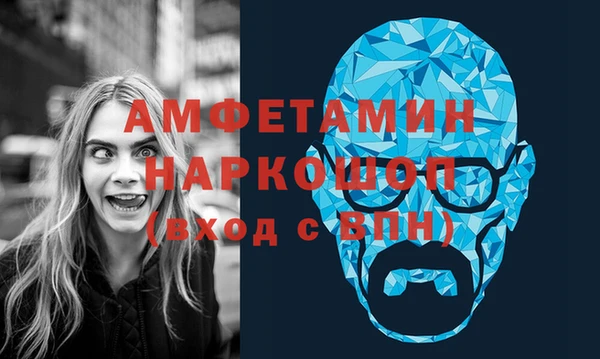 PSILOCYBIN Елабуга