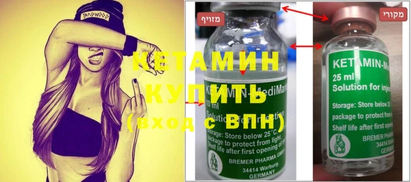 PSILOCYBIN Елабуга