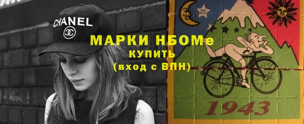 PSILOCYBIN Елабуга