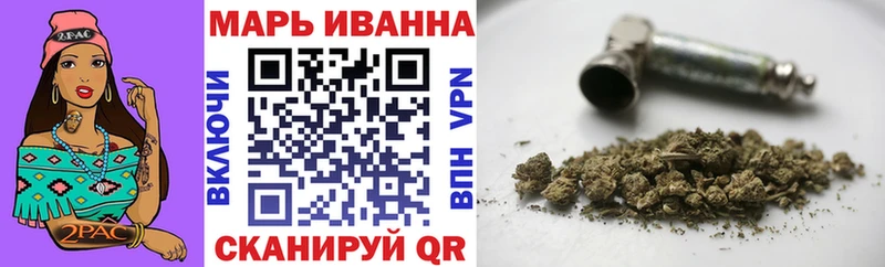 Купить где  Шумиха  МАРИХУАНА Amnesia 